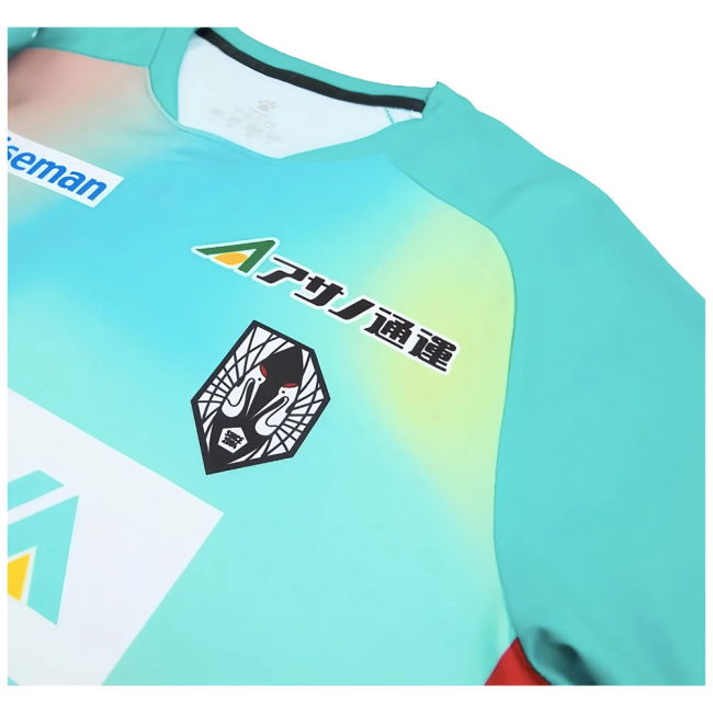 2024 Grulla Morioka Away Shirt