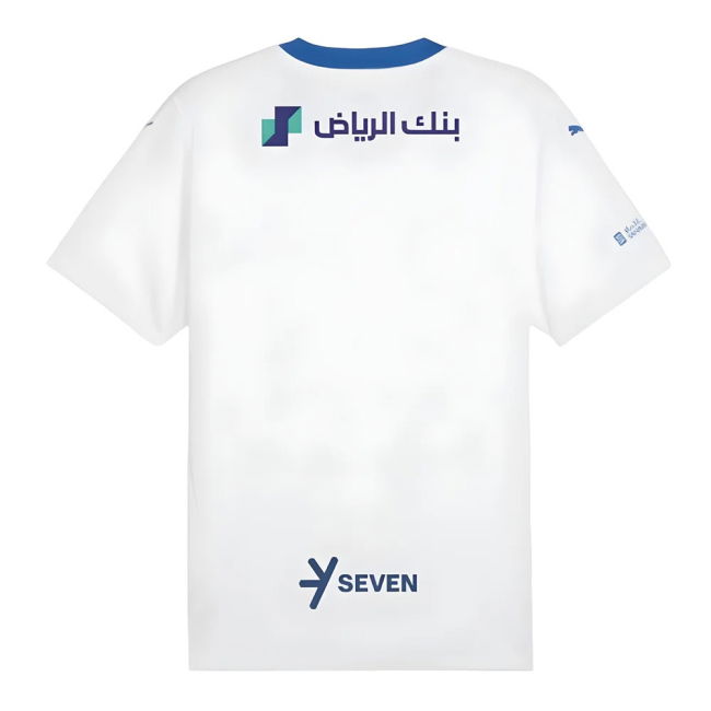 2024-2025 Al Hilal Away Shirt