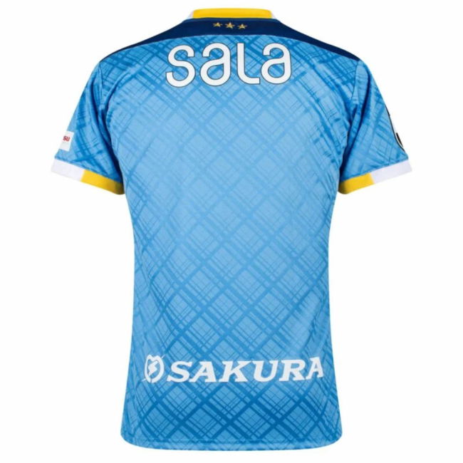 2023 Jubilo Iwata Home Shirt