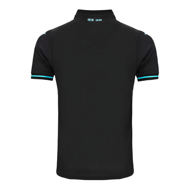 2024-2025 Lazio Third Shirt (Kids)