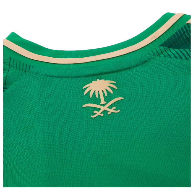 2024-2025 Saudi Arabia Home Shirt (Kids)