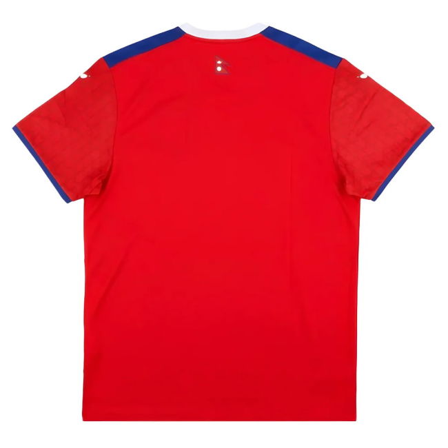 2024-2025 Nepal Home Kit (Shirt and Shorts)
