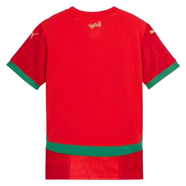 2024-2025 Morocco Home Shirt (Kids)