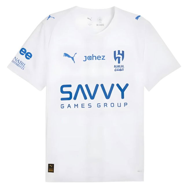 2025-2026 Al Hilal Away Shirt (Your Name)
