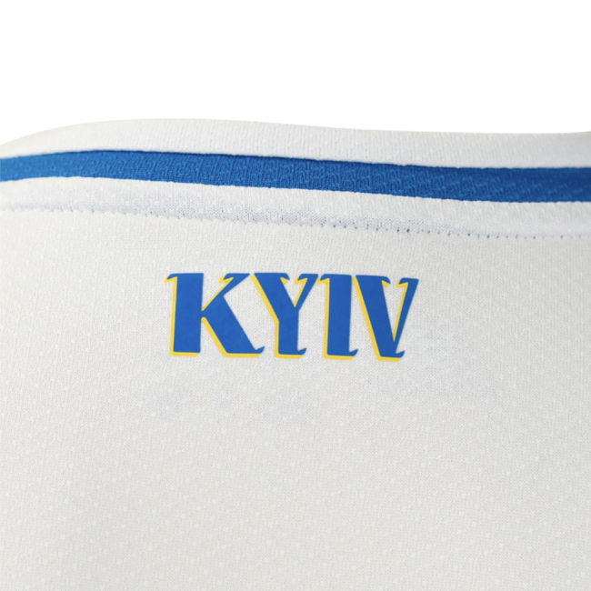 2025-2026 Dynamo Kyiv Home Shirt