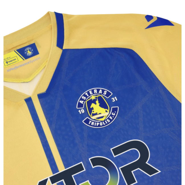 2025-2026 Asteras Tripolis Home Shirt