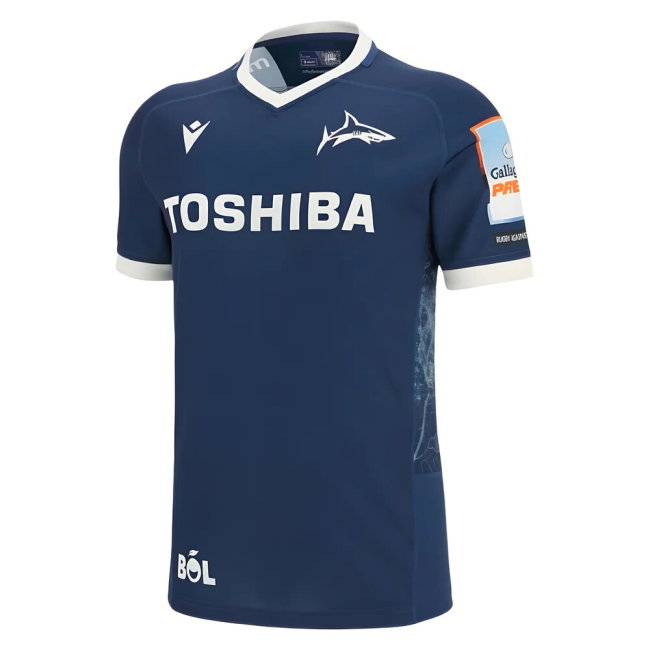 2025-2026 Sale Sharks Home Poly Rugby Shirt (Your Name)