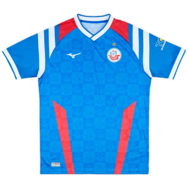 2025-2026 Hansa Rostock Home Shirt (Your Name)