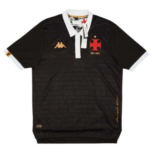2023-2024 Vasco Da Gama Pro Third Shirt (Your Name)
