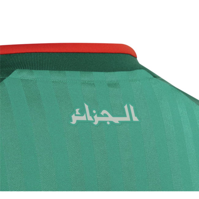 2026-2027 Algeria Away Shirt (Kids) (Mahrez 7)