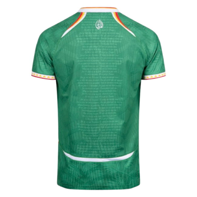 2026-2027 Suriname Away Shirt