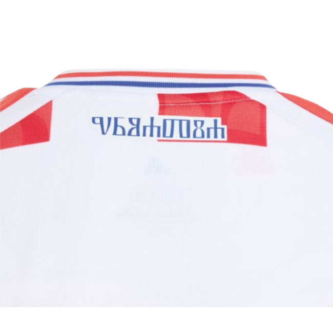 2026-2027 Croatia Adidas Home Shirt (Kids) (Moro 8)