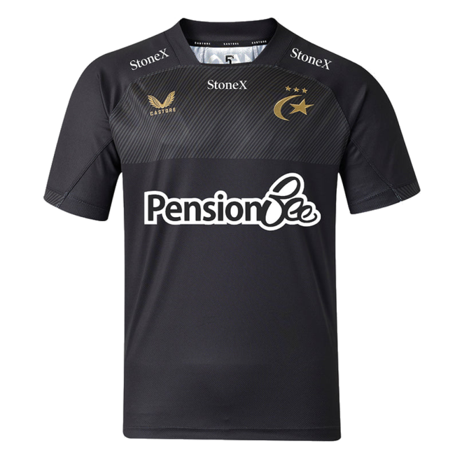 2026-2027 Saracens Home Replica Rugby Shirt (Your Name)