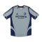 Schalke 2005-06 Away Shirt (M) Bordon #5 (Good)