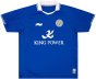 Leicester 2011-12 Home Shirt (L) Beckford #20 (Fair)