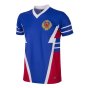 Yugoslavia 1990 Retro Football Shirt (Your Name)