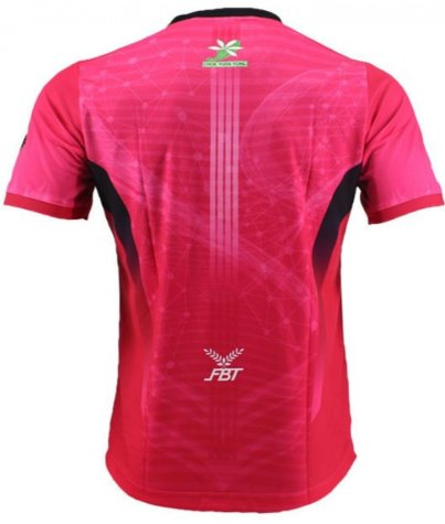 Nakhonratchasima Korat VC Pink Player Shirt