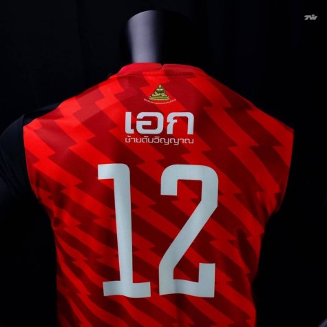 2021 Saraburi United Red Shirt
