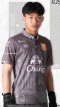 Sukhothai FC Gray Player Edition Shirt