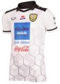 2021 Khon Kaen FC Third White Shirt