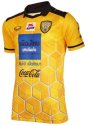 2021 Khon Kaen FC Home Yellow Shirt