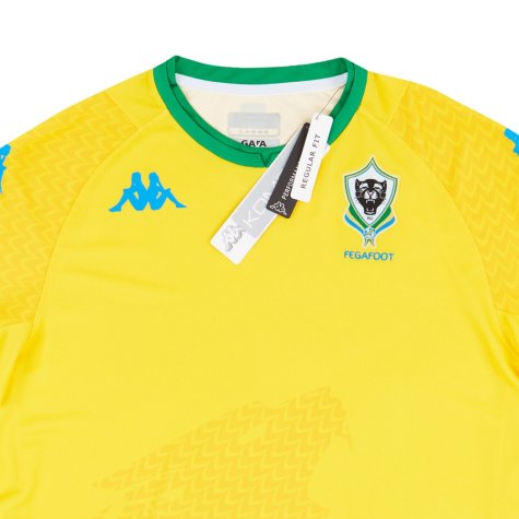 2021-22 Gabon Home Shirt