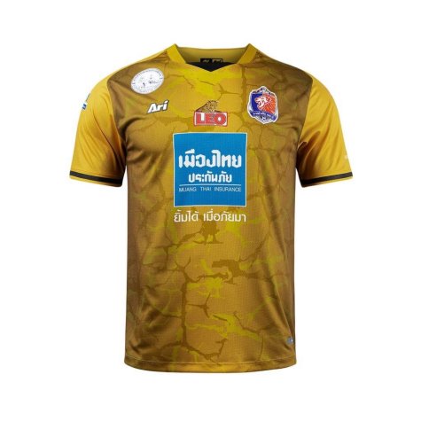 2021 Port FC Goalkeeper Third Player Edition Shirt