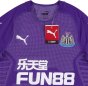 2018-19 Newcastle Player Issue Goalkeeper Shirt Purple