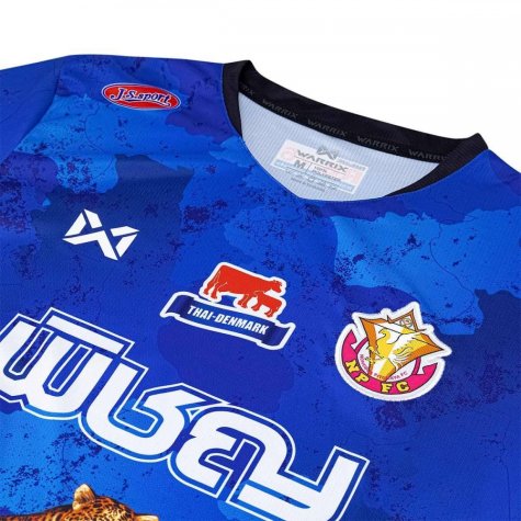 2021 Nongbua Pitchaya FC Away Blue Shirt