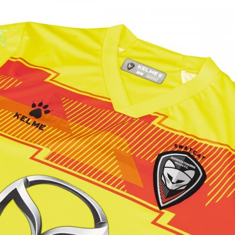 2021 Nakhonratchasima SWAT CAT Mazda FC Third Yellow Player Shirt