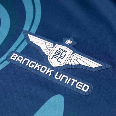 2020 Bangkok United Third Player Shirt