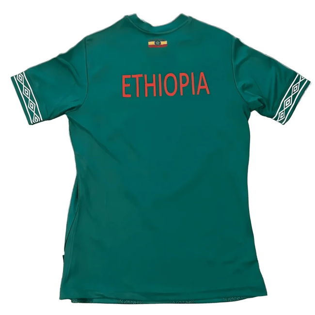 Ethiopia 2019-20 Home Shirt (S) (Mint)