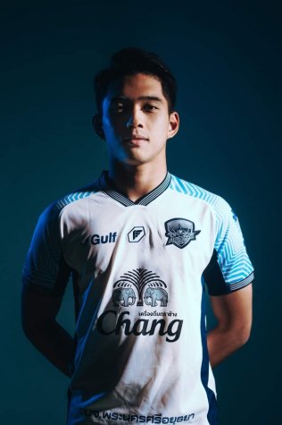 Ayutthaya United Goalkeeper White Player Edition Shirt