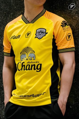 Ayutthaya United Yellow Player Edition Shirt