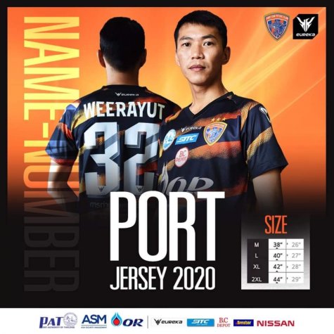 2020 Port Futsal Player Black Shirt