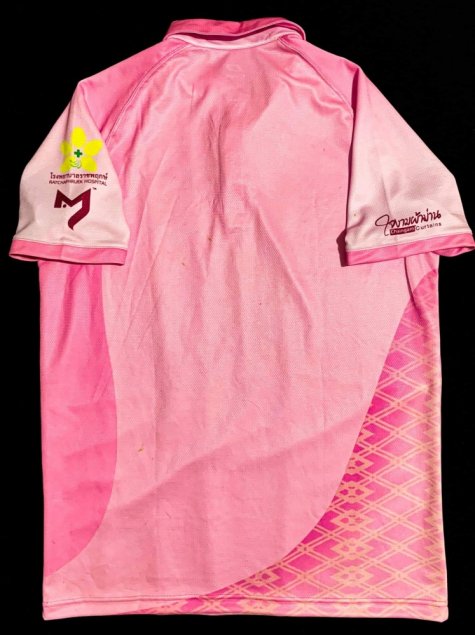 2021 Khon Kaen United King Cobra Away Pink Shirt