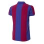 FC Barcelona 1980 - 81 Retro Football Shirt (RIQUI PUIG 6)