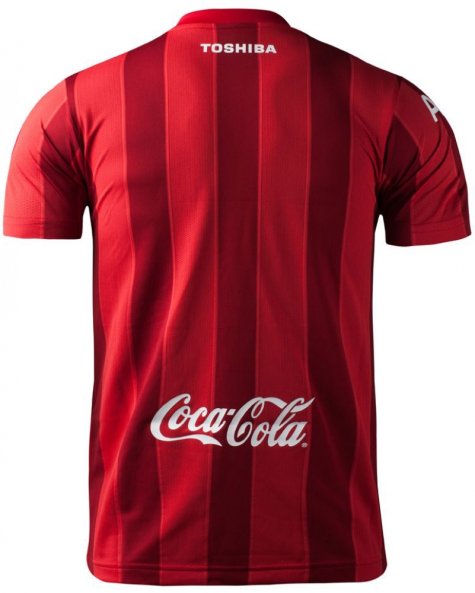 SCG Muangthong United Home Shirt