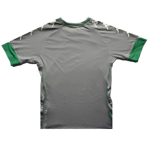 Panathinaikos 2020-21 Third Shirt (Sponsorless) ((Very Good) L)