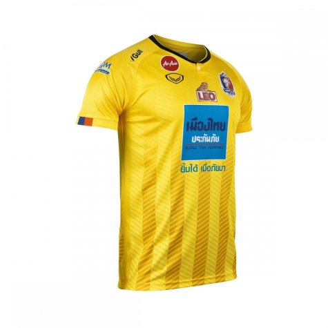 Port FC Away Yellow Player Edition Shirt
