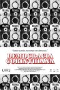Pennarello: Democracia Corinthiana 1983 - White