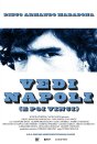 Pennarello: Vedi Napoli e poi vinci 1986 - White