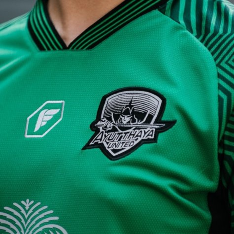 Ayutthaya United Green Player Edition Shirt