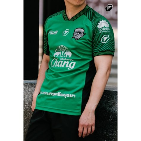 Ayutthaya United Green Player Edition Shirt