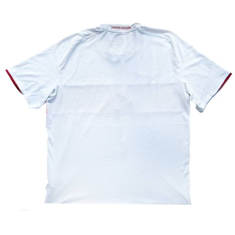 Spartak Moscow 2008-09 Away Shirt (XL) (Excellent)