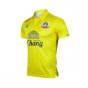 Suphanburi FC Yellow Shirt