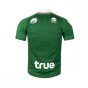 2020 Suphanburi FC Warrior Elephant Away Green Shirt
