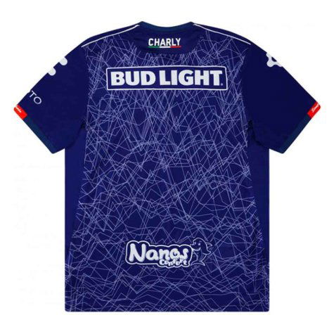 2018-2019 Tiburones Rojos Veracruz Third Football Shirt