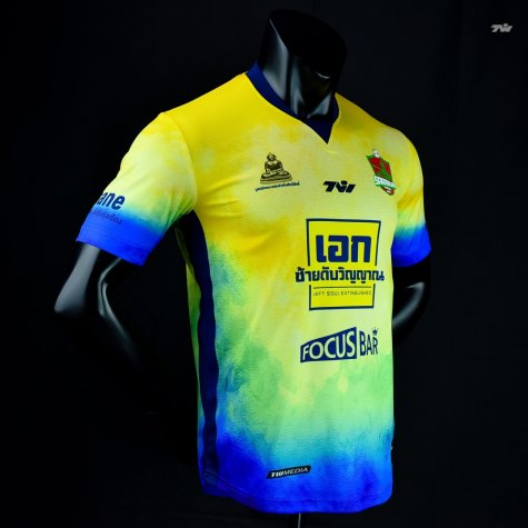 2021 Saraburi United Yellow Player Shirt