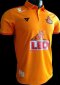 Giant Udonthani FC Orange Player Shirt